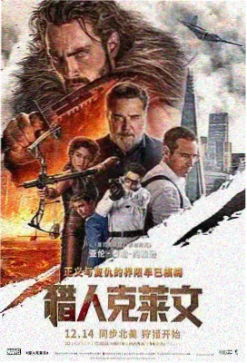 中文字幕av免费在线观看 春之祭